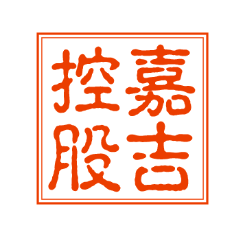 嘉吉物业logo.png